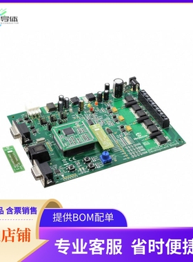 DM330021-2【BOARD DEV DSPICDEM MCLV-2】开发板 套件 编程器
