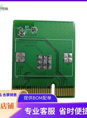 ISM14585-L35-P8-EVB-W【BOARD EVAL ISM14585 NO ANT】开发板