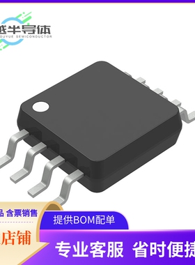 25AA640AT-I/MS存储芯片《IC EEPROM 64KBIT SPI 10MHZ 8MSOP》