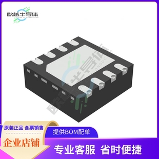 INTERFACE TCAN1057AVDRBRQ1