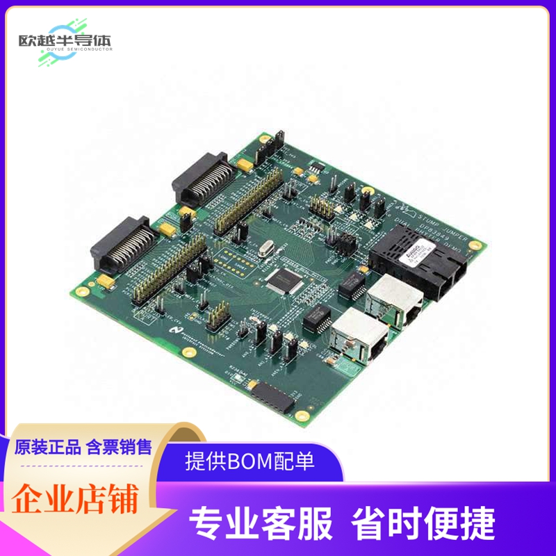 DP83849IFVS-EVK/NOPB【EVAL BOARD PHYTER IND TEMP】开发板 套