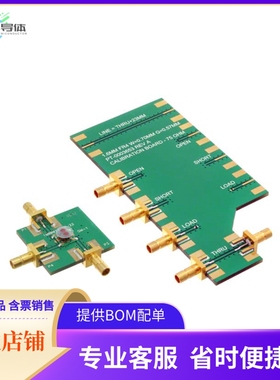 MABA-007681-CT20TB【EVAL BOARD FOR MABA-007681-CT201】开发