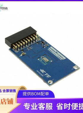 DPP901A000【XPLAINED PRO MS8607】开发板 套件 编程器