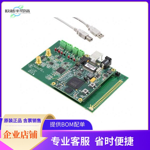 ADS1675REF【REFERENCE DESIGN BRD FOR ADS1675】开发板 套件
