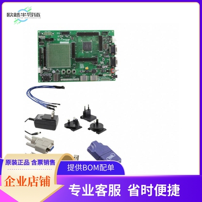 MPC5554EVBE【MPC5554 EVAL BRD】开发板 套件 编程器