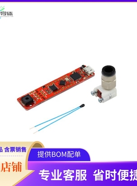KP215F1701PS2GOKITTOBO1【MAP PRESSURE SENSOR 2GO KIT】开发