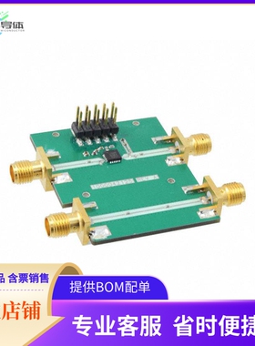 MAAM-009320-001SMB【EVAL BOARD FOR MAAM-009320-TR300】开发