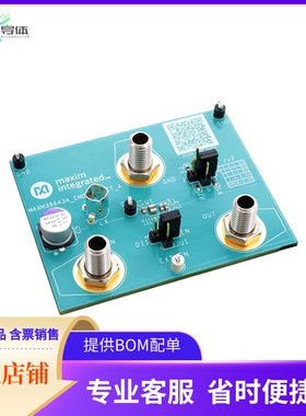MAXM38643AEVK#EMGA【MAXM38643 EVAL KIT】开发板 套件 编程器