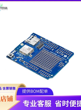 3654【WINC1500 WIFI SHIELD WITH UFL CO】开发板 套件 编程器
