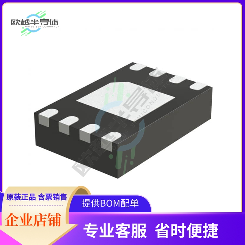 存储芯片24AA02T-I/MNY原装正品提供电子元器件配单服务