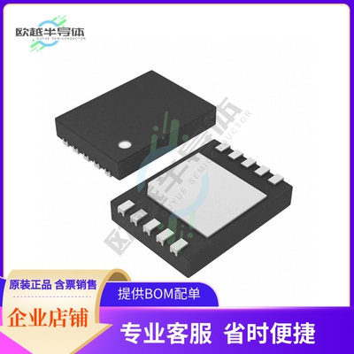 MAX31850KATB+T【IC CONV THRMCPLE-DIG K TYPE TDFN】