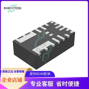 提供电子元 原装 MPM3632CGQV 器件BOM配单 电源管理芯片