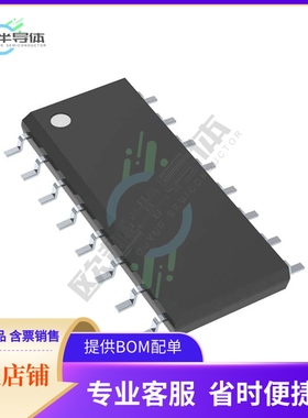 CD74HC366M【IC BUFFER INVERT 6V 16SOIC】