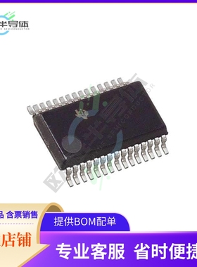 原装电源管理芯片 TPS2206IDBR 提供电子元器件BOM配单