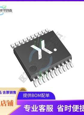 74HCT240PW-Q100,11【IC BUFFER INVERT 5.5V 20TSSOP】
