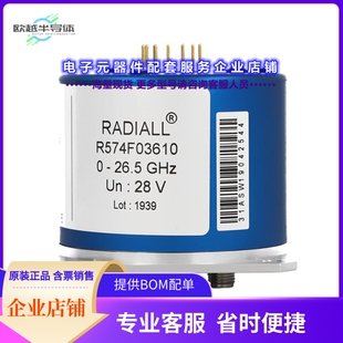 件R574F22320 SP3T 26.5GHZ SWITCH 射频元