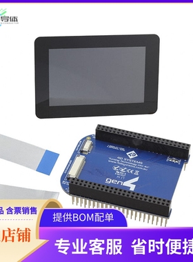 GEN4-4DCAPE-50CT-CLB【LCD CAPE 5.0