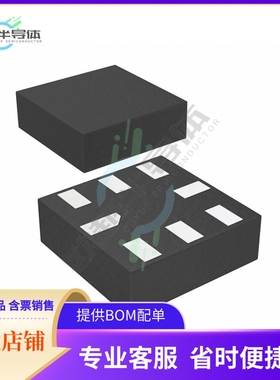 NLSX5002BMUTCG【DUAL-SUPPLY LEVEL TRANSLATOR】