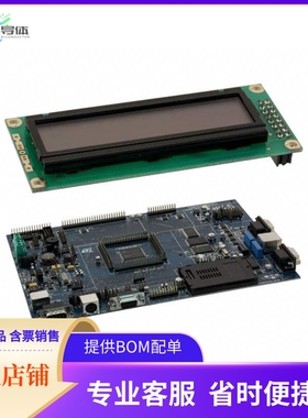 STEVAL-IPC001V1【BOARD ELECT FISCAL CASH REGISTER】开发板