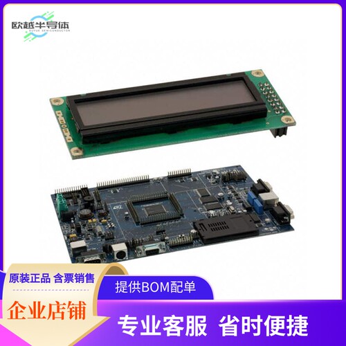 STEVAL-IPC001V1【BOARD ELECT FISCAL CASH REGISTER】开发板