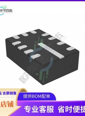 原装电源管理芯片 LMR34215FAQRNXTQ1 提供电子元器件BOM配单
