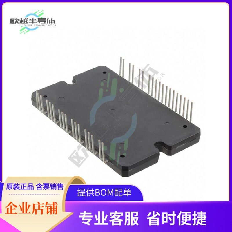 原装电源管理芯片 STK5F4U3C2D-E 提供电子元器件BOM配单 - 实物图
