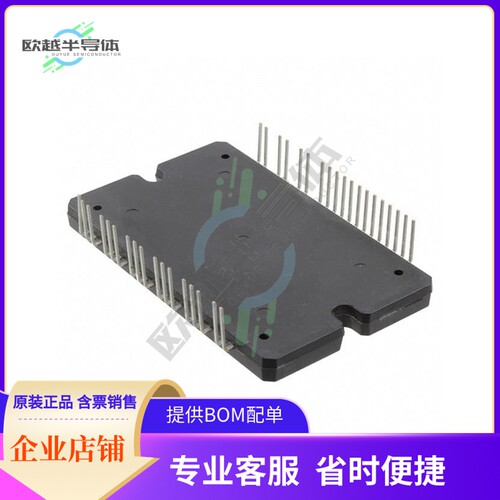 原装电源管理芯片 STK5F4U3C2D-E 提供电子元器件BOM配单