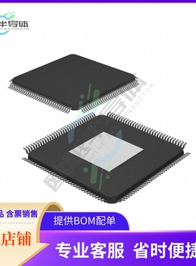 KSZ9567STXI-TR【IC ETHERNET SWITCH 7PORT 128TQFP】