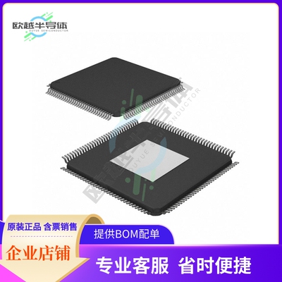 KSZ9896CTXC-TR【IC ETHERNET SWITCH 6PORT 128TQFP】