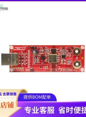 SI3406FB3V2-KIT【SI3406 ISOLATED FLYBACK 3.3V 7W】开发板 套