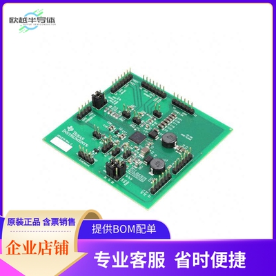 TPS65162EVM-278【TPS65162EVM-278】开发板 套件 编程器