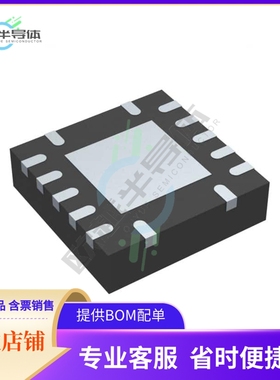 SN74AUC17RGYRG4【IC BUFFER NON-INVERT 2.7V 14VQFN】