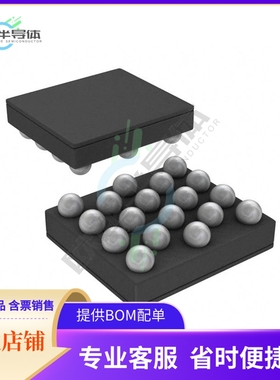 电源管理芯片LM2755TM/NOPB 原装正品 提供电子元器件配单服务