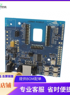XBIB-U-SS【BOARD XBEE/XBEE PRO USB SMD SKT】开发板 套件 编
