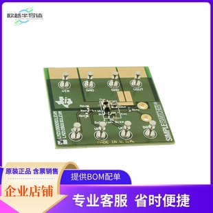 PWR MODULE 650MA LMZ10500SILEVM 开发板 DEV 1.8V 套 BOARD