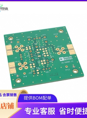 AD8129ARM-EBZ【BOARD EVAL FOR AD8129ARM】开发板 套件 编程器