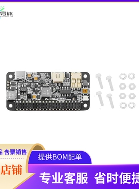 4114【ZERO2GO OMINI MULTI-CH PWR SUPPL】开发板 套件 编程器