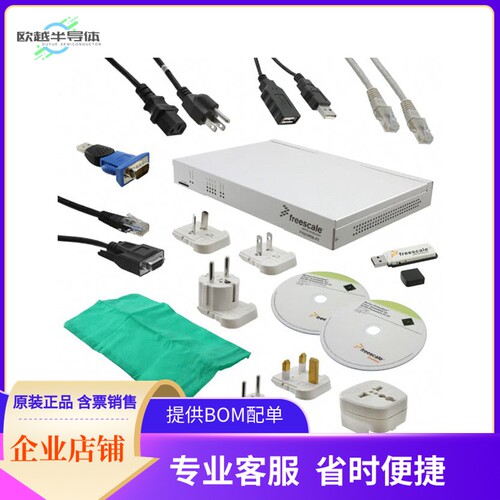 P1021RDB-PC【BOARD REFERENCE DESIGN P1021】开发板 套件 编程
