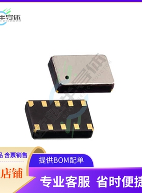 AB-RTCMC-32.768KHZ-IBO5-S3-T【IC+RTC+CLK/CALEND+I2C+10CLCC+U