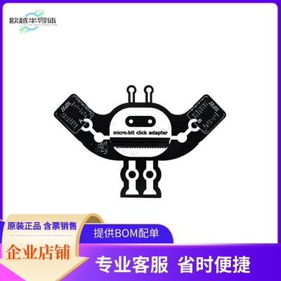 MIKROE-2994【MICRO:BIT CLICK ADAPTER】开发板 套件 编程器