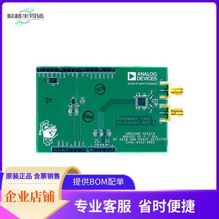 EVAL-AD8302-ARDZ【ARDUINO SHIELD FOR AD8302 DC TO】开发板