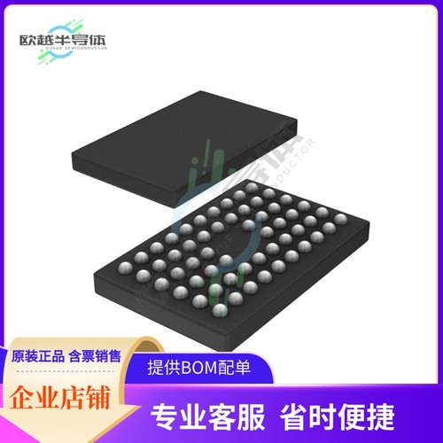 74LVC16245AEV-Q10Y【IC TXRX NON-INVERT 3.6V 56VFBGA】