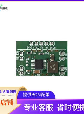 TLS412033VCOREBOARDTOBO1【TLS4120 3.3V CORE-BOARD】开发板