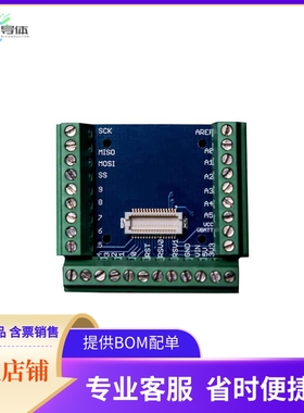 ASD2005-R-T-I【PROTOTERMINAL INCLUDED&INSTALLED】开发板 套