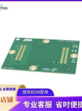 ATSTK600-RC79【DEV KIT FOR STK600】开发板 套件 编程器