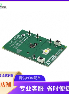 DC871A-B【BOARD EVAL FOR LTC3215EDD】开发板 套件 编程器