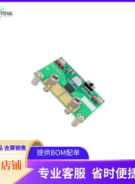 ASEK722KMA-20AB-T-DK【EVAL BOARD FOR ACS722KMA】开发板 套件