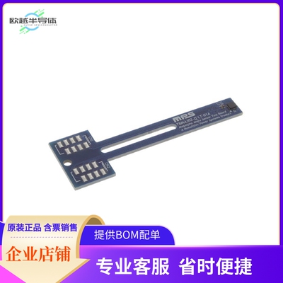 TBMA302-Q-LT-01A【EVALUATION BOARD FOR MA302】开发板 套件