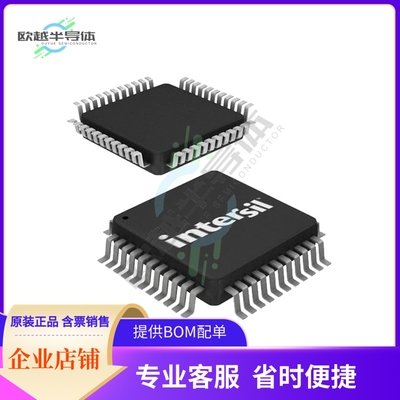 原装电源管理芯片 ISL78220ANEZ 提供电子元器件BOM配单