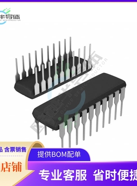 存储芯片5962-8874001LA原装正品提供电子元器件配单服务